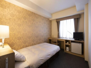 Business Inn Norte Nakajima Park - Vacation STAY 08707v